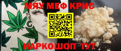MDMA Premium VHQ Ливны