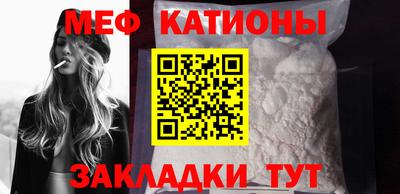 MDMA Premium VHQ Ливны