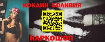 MDMA Premium VHQ Ливны