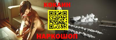 MDMA Premium VHQ Ливны