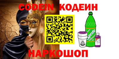 MDMA Premium VHQ Ливны