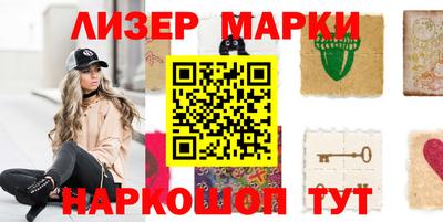 таблы Лесосибирск