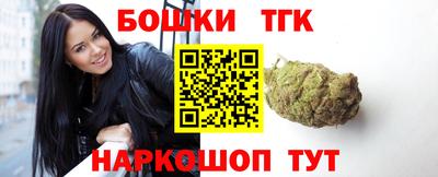 таблы Лесосибирск