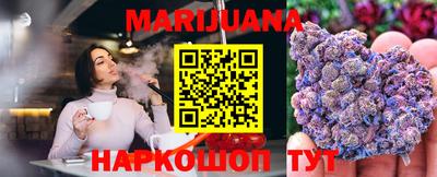 MDMA Premium VHQ Ливны