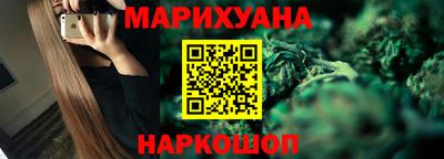 таблы Лесосибирск