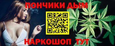 таблы Лесосибирск