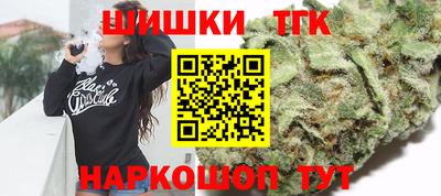 трава Ликино-Дулёво