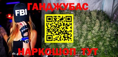 MDMA Premium VHQ Ливны