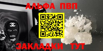 трава Ликино-Дулёво