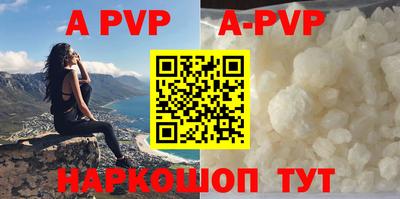 MDMA Premium VHQ Ливны