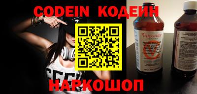 MDMA Premium VHQ Ливны