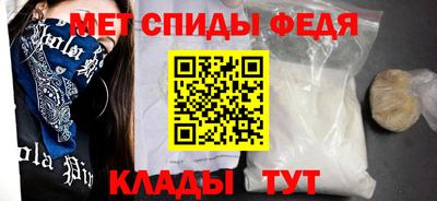 трава Ликино-Дулёво