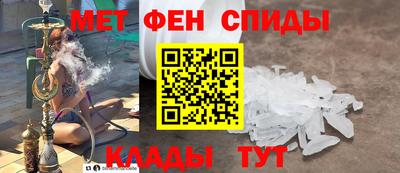 MDMA Premium VHQ Ливны