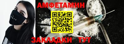 трава Ликино-Дулёво