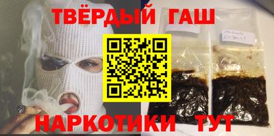 трава Ликино-Дулёво
