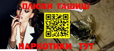 MDMA Premium VHQ Ливны