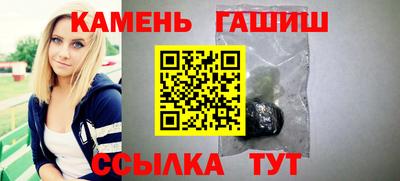 MDMA Premium VHQ Ливны