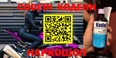 MDMA Premium VHQ Ливны