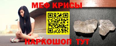 MDMA Premium VHQ Ливны