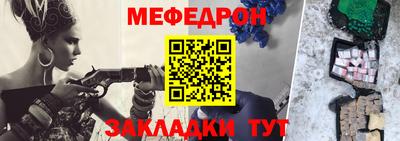 MDMA Premium VHQ Ливны