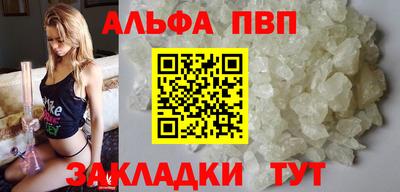 MDMA Premium VHQ Ливны